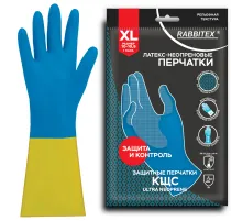 Перчатки латексно-неопреновые КЩС, ULTRA NEOPRENE, химически устойчивые, размер 10-10,5 XL (очень большой), RABBITEX (РАББИТЕКС), 701116, ACI - 024