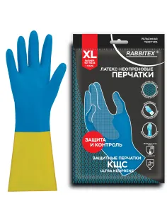 Перчатки латексно-неопреновые КЩС, ULTRA NEOPRENE, химически устойчивые, размер 10-10,5 XL (очень большой), RABBITEX (РАББИТЕКС), 701116, ACI - 024