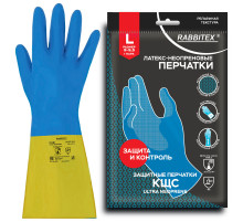 Перчатки латексно-неопреновые КЩС, ULTRA NEOPRENE, химически устойчивые, размер 9-9,5 L (большой), RABBITEX (РАББИТЕКС), 701115, ACI - 023