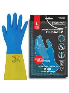 Перчатки латексно-неопреновые КЩС, ULTRA NEOPRENE, химически устойчивые, размер 9-9,5 L (большой), RABBITEX (РАББИТЕКС), 701115, ACI - 023