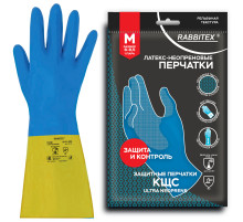Перчатки латексно-неопреновые КЩС, ULTRA NEOPRENE, химически устойчивые, размер 8-8,5 M (средний), RABBITEX (РАББИТЕКС), 701114, ACI - 022