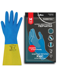 Перчатки латексно-неопреновые КЩС, ULTRA NEOPRENE, химически устойчивые, размер 8-8,5 M (средний), RABBITEX (РАББИТЕКС), 701114, ACI - 022