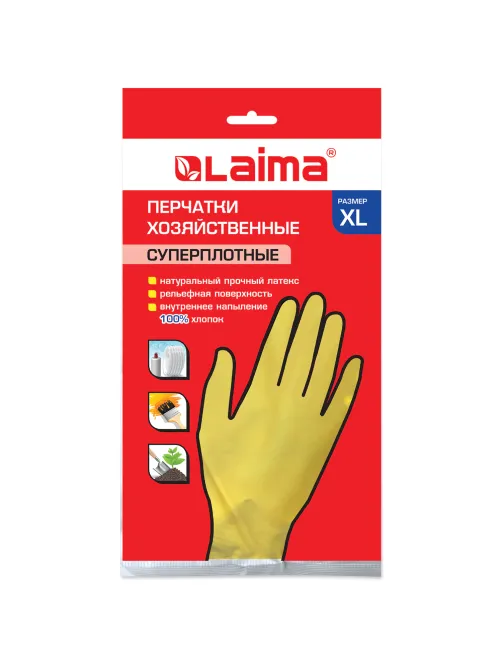 Перчатки МНОГОРАЗОВЫЕ латексные LAIMA 