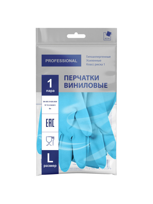 Перчатки МНОГОРАЗОВЫЕ виниловые ГОЛУБЫЕ усиленные ГИПОАЛЛЕРГЕННЫЕ, ТР ТС, PROFESSIONAL, размер 8-9, L (большой), вес 90 г, ADM, 31155