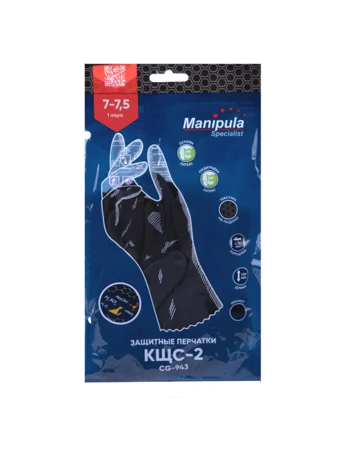 Перчатки латексные MANIPULA 