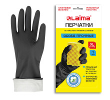 Перчатки МНОГОРАЗОВЫЕ латексные LAIMA, с ХЛОПКОВЫМ ВОЛОКНОМ, черные, размер XL (очень большой), вес 65 г, 700536