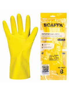 Перчатки латексные SCAFFA 
