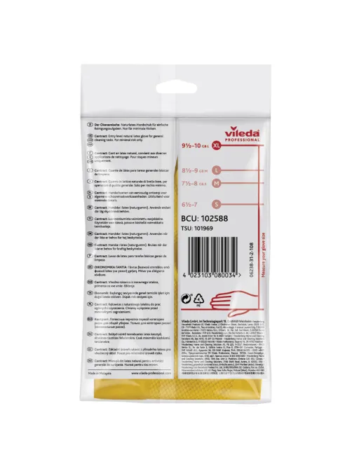 Перчатки VILEDA PROFESSIONAL 