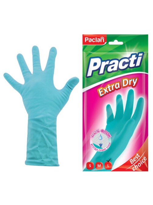 Перчатки МНОГОРАЗОВЫЕ резиновые PACLAN 