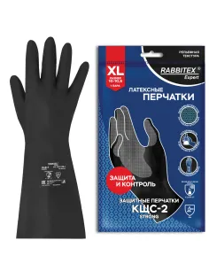 Перчатки латексные КЩС-2 STRONG химически устойчивые, тактильные, чёрные, размер 10, XL (очень большой), RABBITEX (РАББИТЕКС) EXPERT, 609269, ACI - 004