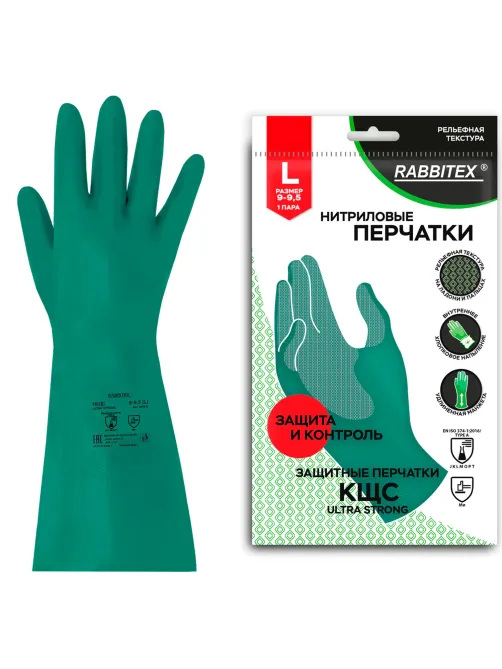 Перчатки нитриловые КЩС, ULTRA STRONG, хим. устойчивые, с хлопковым напылением, зеленые, р-р 9-9,5 L (большой), RABBITEX (РАББИТЕКС), 700912, ACI - 015