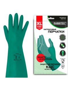 Перчатки нитриловые КЩС, ULTRA STRONG, химически устойчивые, х/б напыление, размер 10-10,5 XL (очень большой), RABBITEX (РАББИТЕКС), 700913, ACI - 016