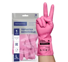 Перчатки МНОГОРАЗОВЫЕ виниловые РОЗОВЫЕ усиленные ГИПОАЛЛЕРГЕННЫЕ, ТР ТС, PROFESSIONAL, размер 8-9, L (большой), вес 90 г, ADM, 31157