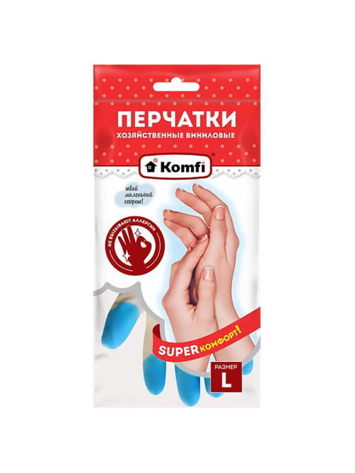 Перчатки МНОГОРАЗОВЫЕ виниловые SUPER КОМФОРТ, гипоаллергенные, размер 8-9, L (большой), вес 90 г, Komfi, ADM, 25591
