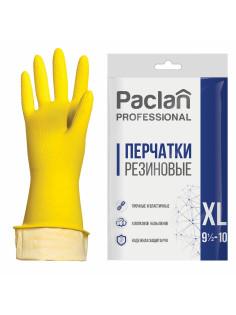 Перчатки МНОГОРАЗОВЫЕ латексные PACLAN 