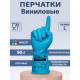 Перчатки МНОГОРАЗОВЫЕ виниловые ГОЛУБЫЕ усиленные ГИПОАЛЛЕРГЕННЫЕ, ТР ТС, PROFESSIONAL, размер 8-9, L (большой), вес 90 г, ADM, 31155