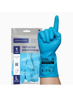Перчатки МНОГОРАЗОВЫЕ виниловые ГОЛУБЫЕ усиленные ГИПОАЛЛЕРГЕННЫЕ, ТР ТС, PROFESSIONAL, размер 8-9, L (большой), вес 90 г, ADM, 31155