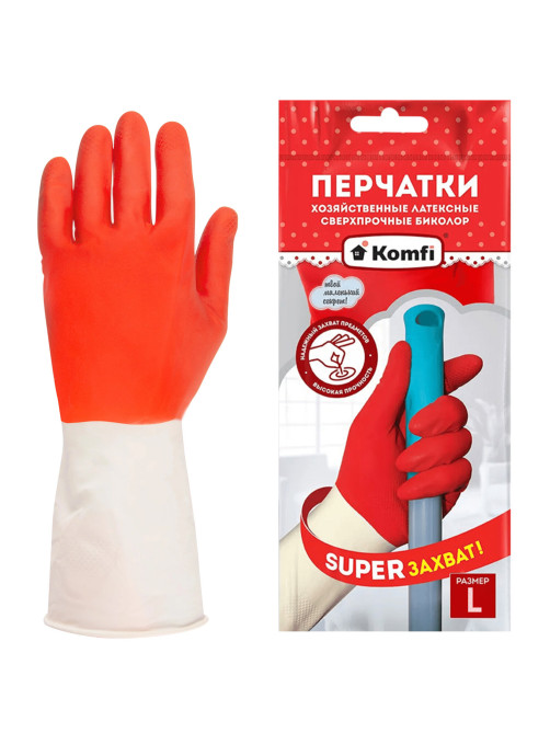Перчатки МНОГОРАЗОВЫЕ латексные БИКОЛОР ПРОЧНЫЕ, бело-красные, размер 8-9, L (большой), вес 72 г, Komfi, ADM, 25814