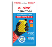 Перчатки МНОГОРАЗОВЫЕ латексные LAIMA 