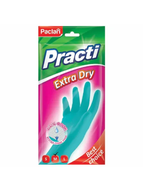 Перчатки МНОГОРАЗОВЫЕ резиновые PACLAN 