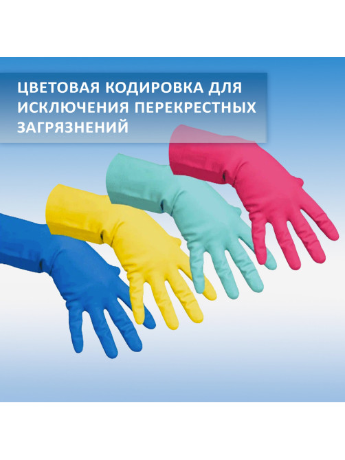 Перчатки МНОГОРАЗОВЫЕ виниловые ЖЕЛТЫЕ усиленные ГИПОАЛЛЕРГЕННЫЕ, ТР ТС, PROFESSIONAL, размер 8-9, L (большой), вес 90 г, ADM, 31161