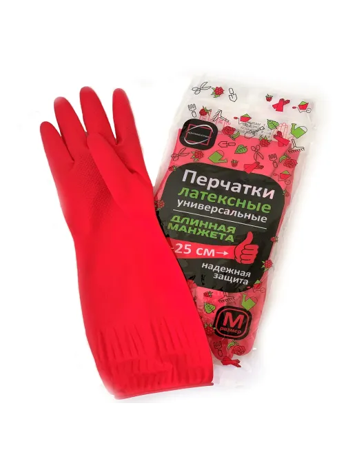 Перчатки МНОГОРАЗОВЫЕ латексные ДЛИННАЯ МАНЖЕТА 25 см КРАСНЫЕ, размер 7-8, M (средний), вес 80 г, КП, 133332