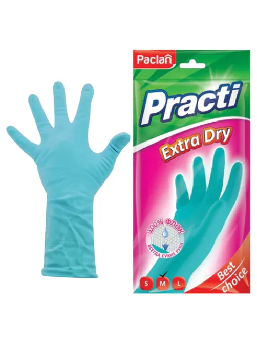 Перчатки МНОГОРАЗОВЫЕ резиновые PACLAN 