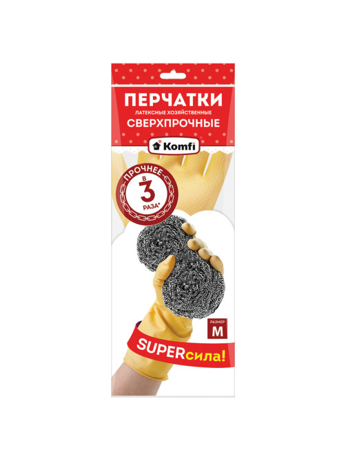 Перчатки МНОГОРАЗОВЫЕ латексные SUPER СИЛА СВЕРХПРОЧНЫЕ, бежевые, размер 7-8, M (средний), вес 96 г, Komfi, ADM, 20073