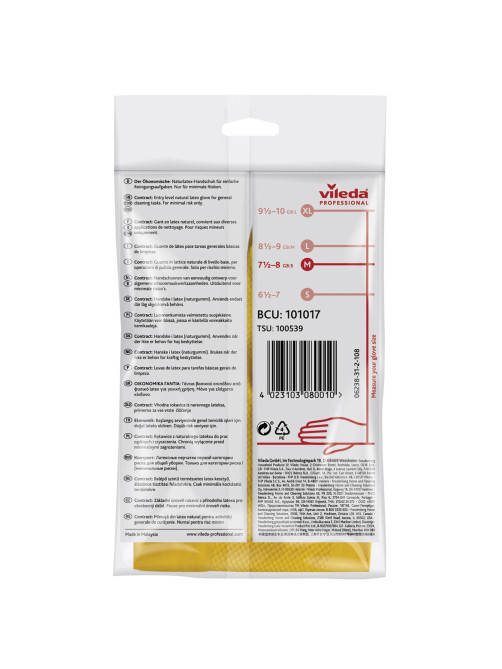 Перчатки VILEDA PROFESSIONAL 