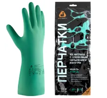 Перчатки нитриловые КЩС JETA SAFETY, хлопчатобумажное напыление, размер 9, L (большой), зеленые, JN711, JN711-09-L