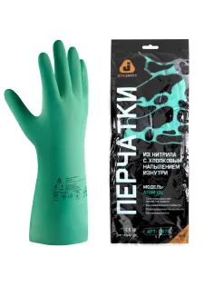 Перчатки нитриловые КЩС JETA SAFETY, хлопчатобумажное напыление, размер 9, L (большой), зеленые, JN711, JN711-09-L