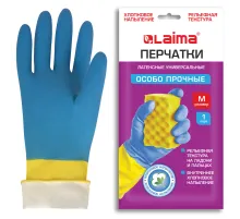 Перчатки МНОГОРАЗОВЫЕ латексные LAIMA 