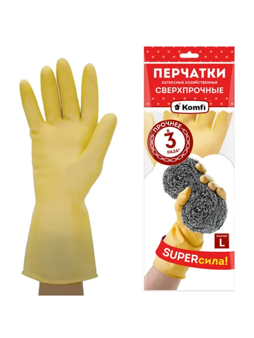 Перчатки МНОГОРАЗОВЫЕ латексные SUPER СИЛА СВЕРХПРОЧНЫЕ, бежевые, размер 8-9, L (большой), вес 98 г, Komfi, ADM, 20074