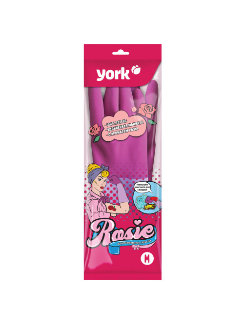 Перчатки МНОГОРАЗОВЫЕ резиновые YORK 