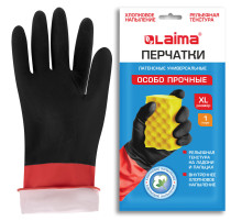 Перчатки МНОГОРАЗОВЫЕ латексные LAIMA 
