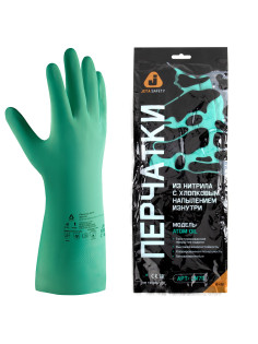 Перчатки нитриловые КЩС JETA SAFETY, хлопчатобумажное напыление, размер 8, M (средний), зеленые, JN711, JN711-08-M