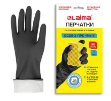 Перчатки МНОГОРАЗОВЫЕ латексные LAIMA, с ХЛОПКОВЫМ ВОЛОКНОМ, черные, размер M (средний), вес 55 г, 700534