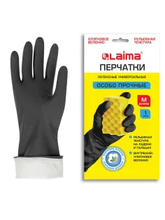 Перчатки МНОГОРАЗОВЫЕ латексные LAIMA, с ХЛОПКОВЫМ ВОЛОКНОМ, черные, размер M (средний), вес 55 г, 700534