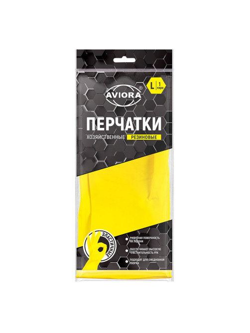 Перчатки МНОГОРАЗОВЫЕ латексные AVIORA, размер 8-9, L (большой), желтые, вес 36 г, 402-568