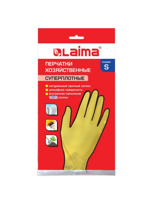 Перчатки МНОГОРАЗОВЫЕ латексные LAIMA 