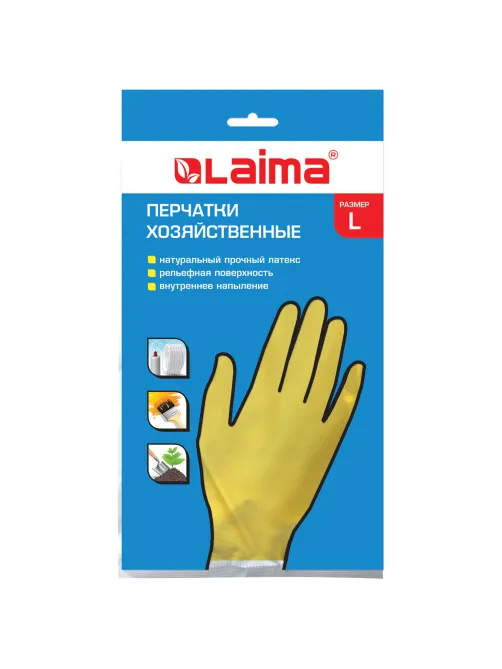 Перчатки МНОГОРАЗОВЫЕ латексные LAIMA 