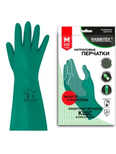 Перчатки нитриловые КЩС, ULTRA STRONG, хим. устойчивые, с хлопковым напылением, зеленые, р-р 8-8,5 M (средний), RABBITEX (РАББИТЕКС), 700911, ACI - 014