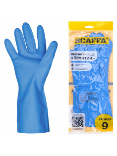Перчатки нитриловые SCAFFA 