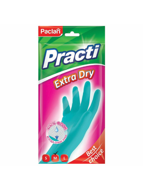 Перчатки МНОГОРАЗОВЫЕ резиновые PACLAN 