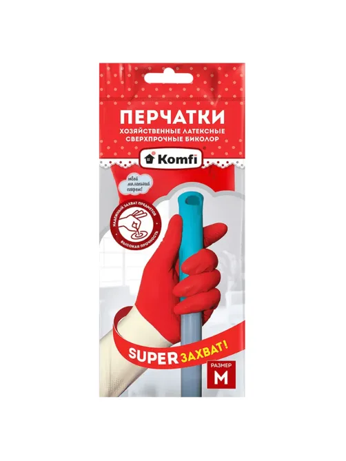 Перчатки МНОГОРАЗОВЫЕ латексные БИКОЛОР ПРОЧНЫЕ, бело-красные, размер 7-8, M (средний), вес 70 г, Komfi, ADM, 25813