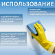 Перчатки МНОГОРАЗОВЫЕ латексные BiColor черно-красные, хлопчатобумажное напыление, размер 9-10, XL (очень большой), вес 70 г, КП, 139469