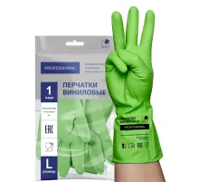 Перчатки МНОГОРАЗОВЫЕ виниловые ЗЕЛЕНЫЕ усиленные ГИПОАЛЛЕРГЕННЫЕ, ТР ТС, PROFESSIONAL, размер 8-9, L (большой), вес 90 г, ADM, 31159