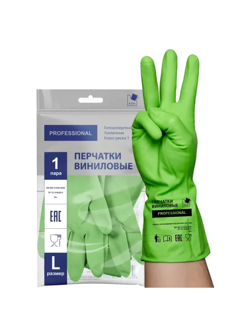 Перчатки МНОГОРАЗОВЫЕ виниловые ЗЕЛЕНЫЕ усиленные ГИПОАЛЛЕРГЕННЫЕ, ТР ТС, PROFESSIONAL, размер 8-9, L (большой), вес 90 г, ADM, 31159