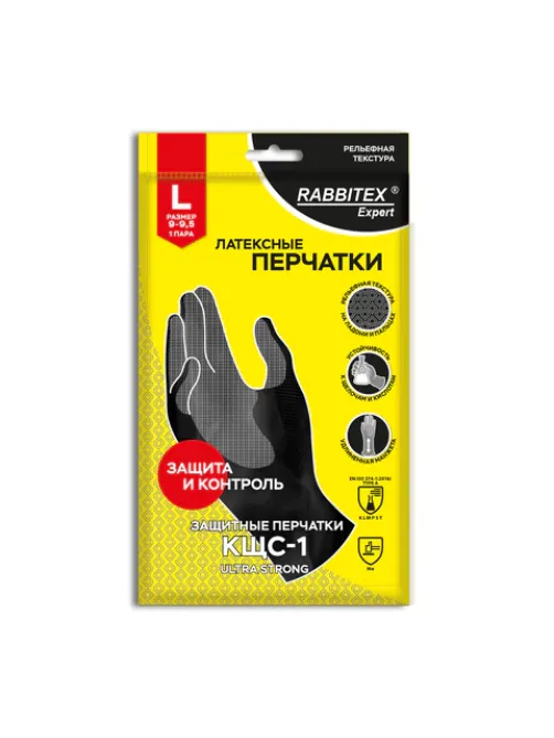 Перчатки латексные КЩС-1 ULTRA STRONG химически устойчивые двухслойные чёрные, размер 9-9,5, L (большой), RABBITEX (РАББИТЕКС) EXPERT 609272, ACI - 007