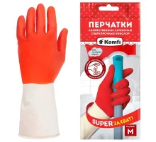 Перчатки МНОГОРАЗОВЫЕ латексные БИКОЛОР ПРОЧНЫЕ, бело-красные, размер 7-8, M (средний), вес 70 г, Komfi, ADM, 25813